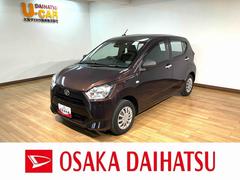 ミライース 中古車 Ｌ　ＳＡＩＩＩ　１０ｔｈアニバーサリーエディションスマートアシストＩＩＩ　純正メモリーナビ　バックカメラ　ＥＴＣ車載器　キーレスエントリー　オートライト　オートハイビーム　アイドリングストップ　運転席・助手席エアバッグ　コーナーセンサー