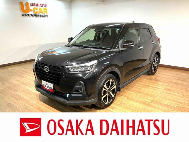 ロッキーG/認定中古車/1年保証/ナビ/Pカメラ/連動前後ドラレコサポカーSワイド適合 1年間走行距離無制限保証 9インチフルセグナビ パノラマカメラ ナビ連動前後ドラレコ ETC ACC LKC キーフリー LEDヘッドライト・フォグランプ 17インチアルミ(大阪府)の中古車