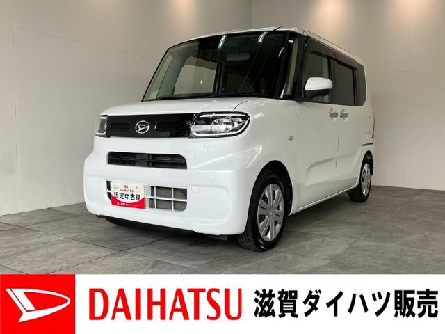 タントＸ　コーナセンサー　ワンセグナビ　ＬＥＤ　車検整備付衝突被害軽減ブレーキ　コーナーセンサー　ワンセグナビ　Ｂｌｕｅｔｏｏｔｈ　左側電動スライドドア　前席シートヒーター　ＬＥＤ　オートライト　オートエアコン　スマートキー　電動格納式ミラー　エコアイドル（滋賀県）の中古車