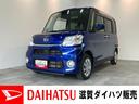 衝突被害軽減ブレーキ　フルセグナビ　Ｂｌｕｅｔｏｏｔｈ　ＤＶＤ再生　ＵＳＢ　パノラマカメラ　ＥＴＣ　両側電動スライドドア　シートヒーター　ＬＥＤ　オートライト　オートエアコン　スマートキー（滋賀県）の中古車