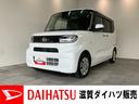 衝突被害軽減ブレーキ　コーナーセンサー　ワンセグナビ　Ｂｌｕｅｔｏｏｔｈ　左側電動スライドドア　前席シートヒーター　ＬＥＤ　オートライト　オートエアコン　スマートキー　電動格納式ミラー　エコアイドル（滋賀県）の中古車