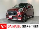 衝突被害軽減ブレーキ　プライムコレクション仕様　フルセグナビ　ＤＶＤ　Ｂｌｕｅｔｏｏｔｈ　ＵＳＢ　バックカメラ　ドラレコ　ＴＶコントロール　シートヒーター　ＬＥＤ　スマートキー　エコアイドル（滋賀県）の中古車
