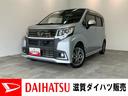衝突被害軽減ブレーキ　フルセグナビ　ＤＶＤ再生　Ｂｌｕｅｔｏｏｔｈ　バックカメラ　ＥＴＣ　ＬＥＤヘッドライト　オートライト　オートエアコン　電格ミラー　スマートキー　エコアイドル　ターボ（滋賀県）の中古車