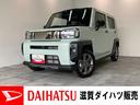 衝突被害軽減ブレーキ　コーナーセンサー　９型ディスプレイオーディオ　フルセグ　Ｂｌｕｅｔｏｏｔｈ　ＵＳＢ　バックカメラ　前席シートヒーター　ＬＥＤ　オートライト　レーダークルーズ　オートエアコン（滋賀県）の中古車