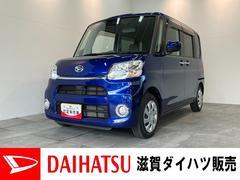  (滋賀県)