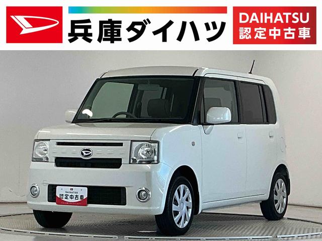 ムーヴコンテＧ　ＮＡＶＩ　禁煙　ナビＴＶ　バックカメラ　スマートキー１年保証　禁煙車　ナビＴＶ　バックカメラ　アイドリングストップ　スマートキー　オートエアコン　ヘッドライトレベライザー　電動格納ドアミラー　アクセサリーソケット　ベンチシート　フォグランプ（兵庫県）の中古車