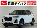 １年保証　禁煙車　ワンオーナー　ＥＴＣ　９インチナビＴＶ　パノラマモニター　アダプティブクルーズコントロール　コーナーセンサー　シートヒーター　ブラインドスポットモニター　１７インチ純正アルミホイール（兵庫県）の中古車