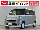 １年保証　ワンオーナー　ナビＴＶ　ＥＴＣ　ドラレコ　パノラマモニター　両側電動スライドドア　運転席シートヒーター　ＵＳＢ接続　Ｂｌｕｅｔｏｏｔｈ　オートハイビーム　ＬＥＤヘッドライト　スマートキー（兵庫県）の中古車