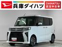 １年保証　９インチディスプレイオーディオ　バックカメラ　両側電動スライドドア　前後コーナーセンサー　前席シートヒーター　ＵＳＢ接続　Ｂｌｕｅｔｏｏｔｈ　オートハイビーム　１５インチ純正アルミホイール（兵庫県）の中古車