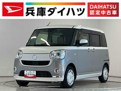 ムーヴキャンバス 中古車 ＧメイクアップＶＳ　ＳＡＩＩＩ　１オーナー　ナビＴＶ　ＥＴＣ１年保証　ワンオーナー　ナビＴＶ　ＥＴＣ　ドラレコ　パノラマモニター　両側電動スライドドア　運転席シートヒーター　ＵＳＢ接続　Ｂｌｕｅｔｏｏｔｈ　オートハイビーム　ＬＥＤヘッドライト　スマートキー