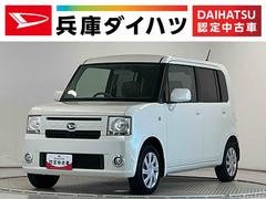 ムーヴコンテ 中古車 Ｇ　ＮＡＶＩ　禁煙　ナビＴＶ　バックカメラ　スマートキー１年保証　禁煙車　ナビＴＶ　バックカメラ　アイドリングストップ　スマートキー　オートエアコン　ヘッドライトレベライザー　電動格納ドアミラー　アクセサリーソケット　ベンチシート　フォグランプ
