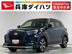  (兵庫県)