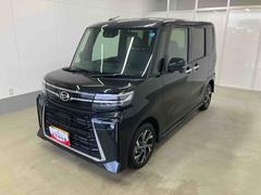  (岐阜県)