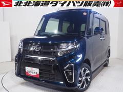 タント 中古車 カスタムＸ４ＷＤ　両側パワースライドドア　カーナビ　バックモニター　リモコンエンジンスターター　ＥＴＣ車載器　運転席助手席シートヒーター　ＬＥＤヘッドライト　オートライト　オートエアコン　アイドリングストップ