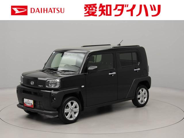 タフトＧ（愛知県）の中古車