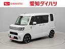 （愛知県）の中古車