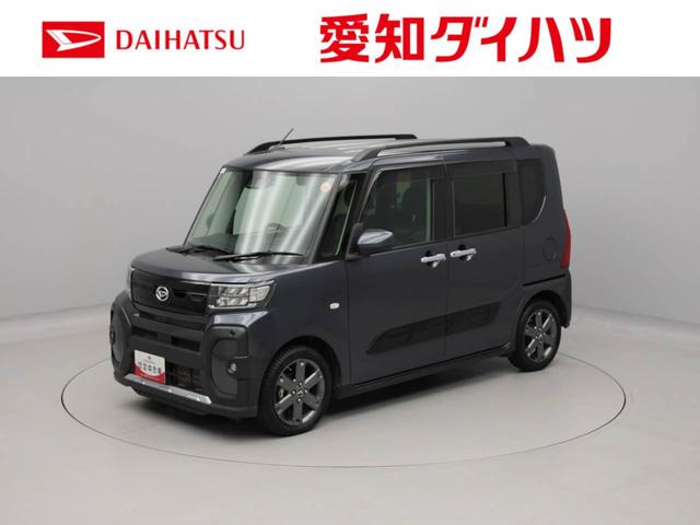 タントファンクロスターボ電動パーキングブレーキ　ブレーキホールド　ドライブレコーダー　両側電動スライドドア　メモリナビ　バックカメラ　シートヒーター　ＵＳＢポート　ＣＤ　ターボ車　スマートキー（愛知県）の中古車