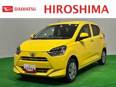 ミライース 中古車 Ｘ　ＳＡＩＩＩ電動ミラー　車線逸脱防止　Ｉストップ　助手席エアバッグ　衝突安全ボディ　ハイビームアシスト　キーフリーシステム　ＬＥＤヘッドライト　Ｂカメラ　横滑り防止機能　運転席エアバッグ　ＡＢＳ　オートライト