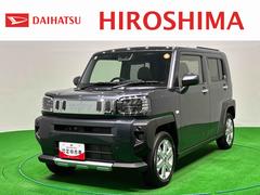 タフト 中古車 Ｇターボ　クロムベンチャー　クルーズコントロール・保証付きスカイフィールトップ　クロムパック　メッキパック　シルバーアンダーガーニッシュ　インテリアアクセント　ＬＥＤオートハイビーム＆フォグランプ　電動パーキングブレーキ　バックカメラ　アルミホイール
