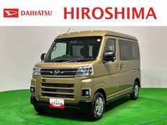 アトレー 中古車 ＲＳ　バックモニター対応　４ＷＤ　電動格納ドアミラー電動格納式ドアミラー　両側パワースライドドアウエルカムオープン機能　オートエアコン　ＬＥＤヘッドランプ　ＬＥＤフォグランプ　プッシュボタンスタート　リバース連動リヤワイパー　リヤスモークガラス