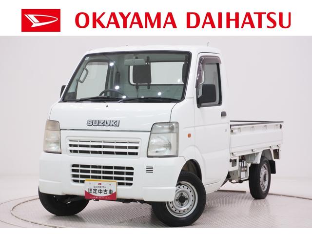 キャリイトラックＫＣエアコン・パワステ４ＷＤ　ＭＴ５速　エアコン　パワーステアリング　ティーゼットデオプラス（岡山県）の中古車