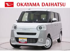 ムーヴキャンバス 中古車 ストライプスＧ両側パワースライドドア　シートヒーター　ＵＳＢ入力端子　オートライト　キーフリー　アイドリングストップ　衝突被害軽減システム　レーンアシスト　オートマチックハイビーム　ティーゼットデオプラス