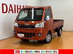  (神奈川県)