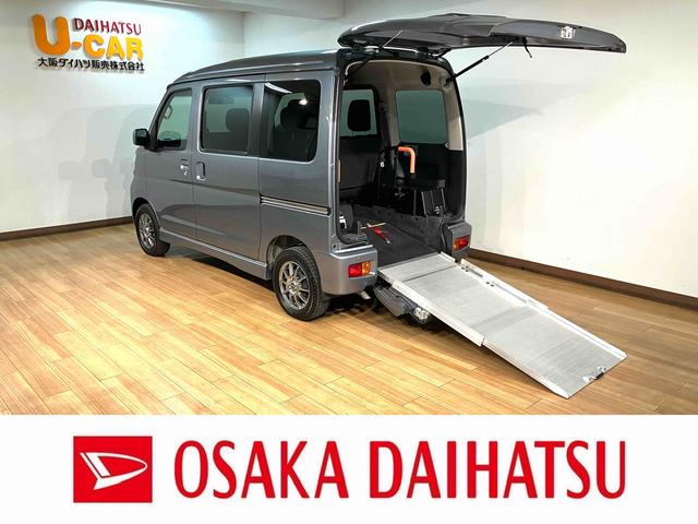 アトレーワゴンスローパーSAIIIリヤシートツキ 純正メモリーナビ ターボバックカメラ リヤヒーター 13インチアルミホイール(大阪府)の中古車