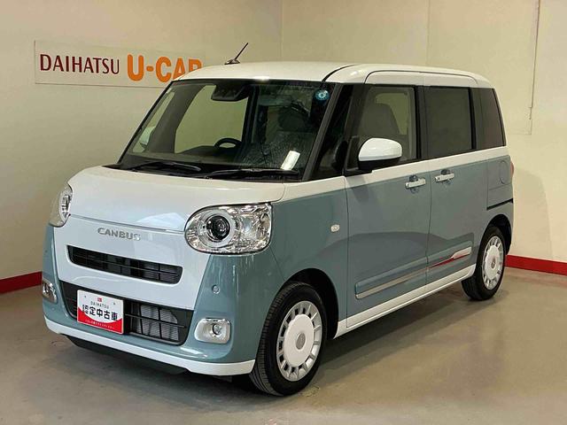 ムーヴキャンバスストライプスＧキーフリーシステム　ＬＥＤヘッドライト　ＬＥＤフォグランプ　オートエアコン　運転席・助手席電動スライドドア　運転席・助手席シートヒーター　スマートアシスト（栃木県）の中古車