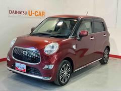 キャスト 中古車 スタイルＧ　ＳＡＩＩスマートアシスト２　レーンキープアシスト　イモビライザー　電動格納ドアミラー　スマートキープッシュスタート　ＬＥＤライト　Ａライト　フロントベンチシート　ＡＷ　衝突安全ボディ