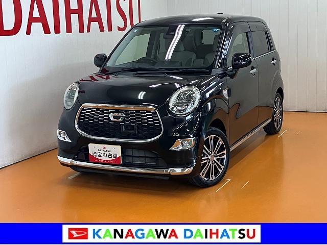 キャストスタイルG ターボ SAII ナビ ドラレコ Bカメラ衝突軽減ブレーキシステム ドラレコ Bカメラ ナビ オートエアコン ステアリングスイッチ Pスタート 誤発進抑制装置 横滑り防止機能 アイドリングストップ ETC 電動格納ミラー キーフリー(神奈川県)の中古車
