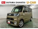 １年保証距離無制限　走行５５４８３キロ　フルセグナビ　パノラマモニター　ドラレコ　純正マット　サイドエアバッグ　ＬＥＤヘッドランプ　アイドリングストップ　両側電動スライドドア　オート格納式ドアミラー（埼玉県）の中古車