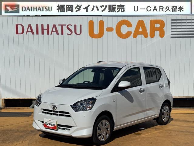ミライースX SAIII新車保証継承付 弊社デモカーUP車 オーディオレス オートライト LEDヘッドライト 衝突軽減ブレーキ オートマチックハイビーム 横滑り防止装置 アイドリングストップ クリアランスソナー(福岡県)の中古車