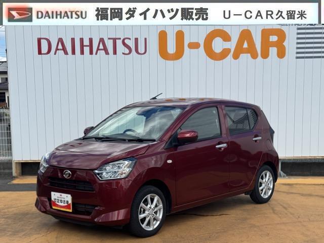 ミライースG SAIII新車保証継承付 弊社デモカーUP車 オーディオレス バックカメラ付 オートライト LEDヘッドライト 衝突軽減ブレーキ 横滑り防止装置 アイドリングストップ クリアランスソナー 純正アルミホイール(福岡県)の中古車