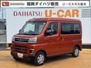 新車保証継承付　弊社デモカーＵＰ車　オーディオレス　バックカメラ付　両側電動スライドドア　クルーズコントロール　ＬＥＤヘッドライト　衝突軽減ブレーキ　横滑り防止装置　アイドリングストップ（福岡県）の中古車