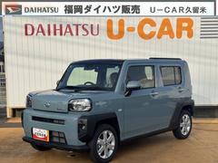 タフト 中古車 Ｇ新車保証継承付　弊社デモカーＵＰ車　ディスプレイオーディオレス　バックカメラ付　クルーズコントロール　ＬＥＤヘッドライト　衝突軽減ブレーキ　横滑り防止装置　アイドリングストップ　クリアランスソナー