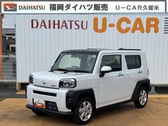 タフト 中古車 Ｇ新車保証継承付　弊社デモカーＵＰ車　オーディオレス　バックカメラ付　ＬＥＤヘッドライト　衝突軽減ブレーキ　クルーズコントロール　横滑り防止装置　アイドリングストップ　クリアランスソナー