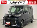 走行距離無制限１２ヶ月保証付き　両側電動パワースライドドア　誤発進抑制　ＥＴＣ車載器　レーダークルーズ　禁煙　ＬＥＤライト　車線逸脱警報　Ｂカメラ　シートヒーター　スマートキー　キーフリー　ターボ（大分県）の中古車