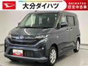 走行距離無制限１２ヶ月保証付き　衝突軽減ブレーキ　オートＬＥＤ　禁煙車　車線逸脱警報　アイドリングＳ　ワンオーナー　ＬＥＤヘッド　両側スライド片側電動　インテリキー　オートライト　アルミホイール（大分県）の中古車