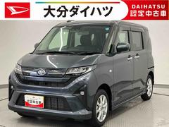 ムーヴ 中古車 Ｇ　ワンオーナー走行距離無制限１２ヶ月保証付き　衝突軽減ブレーキ　オートＬＥＤ　禁煙車　車線逸脱警報　アイドリングＳ　ワンオーナー　ＬＥＤヘッド　両側スライド片側電動　インテリキー　オートライト　アルミホイール