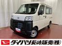 ２ＷＤ　ＣＶＴ　両側スライドドア　衝突被害軽減システム　横滑り防止装置　ＡＭ／ＦＭラジオ　オートマチックハイビーム　オートライト　運転席助手席エアバッグ　レーンキープアシスト　ハロゲンヘッドライト（長崎県）の中古車