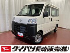 ハイゼットカーゴ 中古車 スペシャル２ＷＤ　ＣＶＴ　両側スライドドア　衝突被害軽減システム　横滑り防止装置　ＡＭ／ＦＭラジオ　オートマチックハイビーム　オートライト　運転席助手席エアバッグ　レーンキープアシスト　ハロゲンヘッドライト