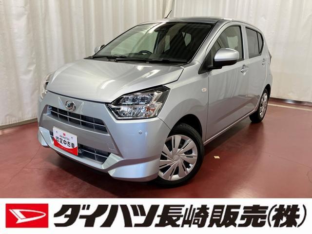 ミライースX SAIIIワンオーナー LEDヘッドランプ 車線逸脱警報 衝突被害軽減システム 横滑り防止装置 アイドリングストップ キーレス オートマチックハイビーム 運転席エアバッグ 助手席エアバッグ オートライト(長崎県)の中古車