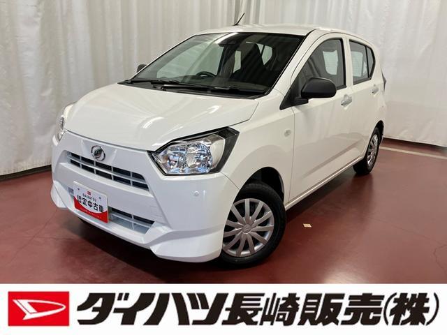 ミライースL SAIIIワンオーナー ハロゲンヘッドライト 車線逸脱警報 衝突被害軽減システム 横滑り防止装置 アイドリングストップ キーレス オートマチックハイビーム 運転席エアバッグ 助手席エアバッグ オートライト(長崎県)の中古車