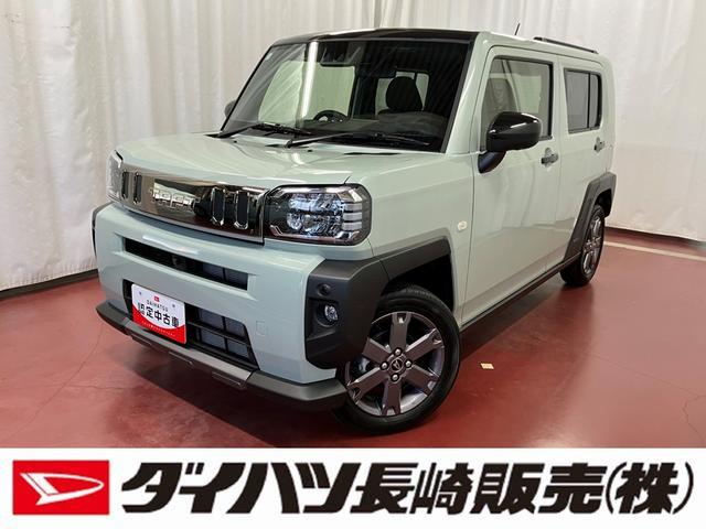 タフトG ダーククロムベンチャー届出済未使用車 元展示車 1オーナー オートマチックハイビーム 電動格納ミラー シートヒーター アダプティブクルーズコントロール 衝突被害軽減システム アイドリングストップ スマートキー 車線逸脱防止(長崎県)の中古車