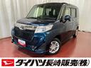 下取車　ナビ　バックカメラ　アイドリングストップ　ドラレコ　両側電動スライドドア　オートライト　スマートキー　プッシュスタート　ＥＴＣ　フルセグＴＶ　クルーズコントロール　衝突被害軽減システム（長崎県）の中古車