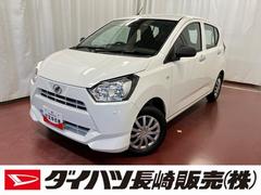 ミライース 中古車 Ｌ　ＳＡＩＩＩワンオーナー　ハロゲンヘッドライト　車線逸脱警報　衝突被害軽減システム　横滑り防止装置　アイドリングストップ　キーレス　オートマチックハイビーム　運転席エアバッグ　助手席エアバッグ　オートライト