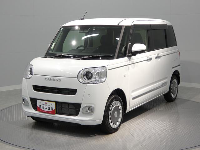 ムーヴキャンバスセオリーＧ４ＷＤ　アダプティブＬＥＤヘッドライト　両側電動スライドドア　純正ナビ　パノラマモニター　シートヒーター　ドライブレコーダー　スマアシ　クリアランスソナー（岩手県）の中古車