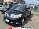 販売は福島県内にお住まいで，現車確認のできるお客様に限らせて頂きます（福島県）の中古車