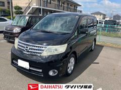 セレナ 中古車 ハイウェイスター　Ｖセレクション販売は福島県内にお住まいで，現車確認のできるお客様に限らせて頂きます